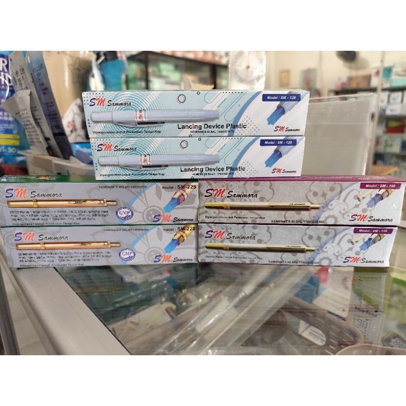 Pena Bekam Sammora / Lancing Bekam Sammora