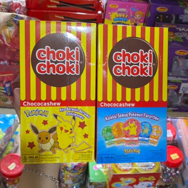 

CHOKI CHOKI STICK PASTA CHOCOCASHEW 180g / 20pcs