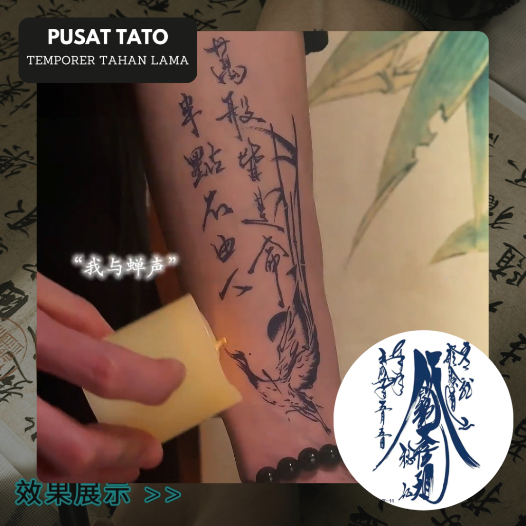 Premium Tatto Temporary GS-011 fruit ink tato temporer waterproof motif tulisan cina