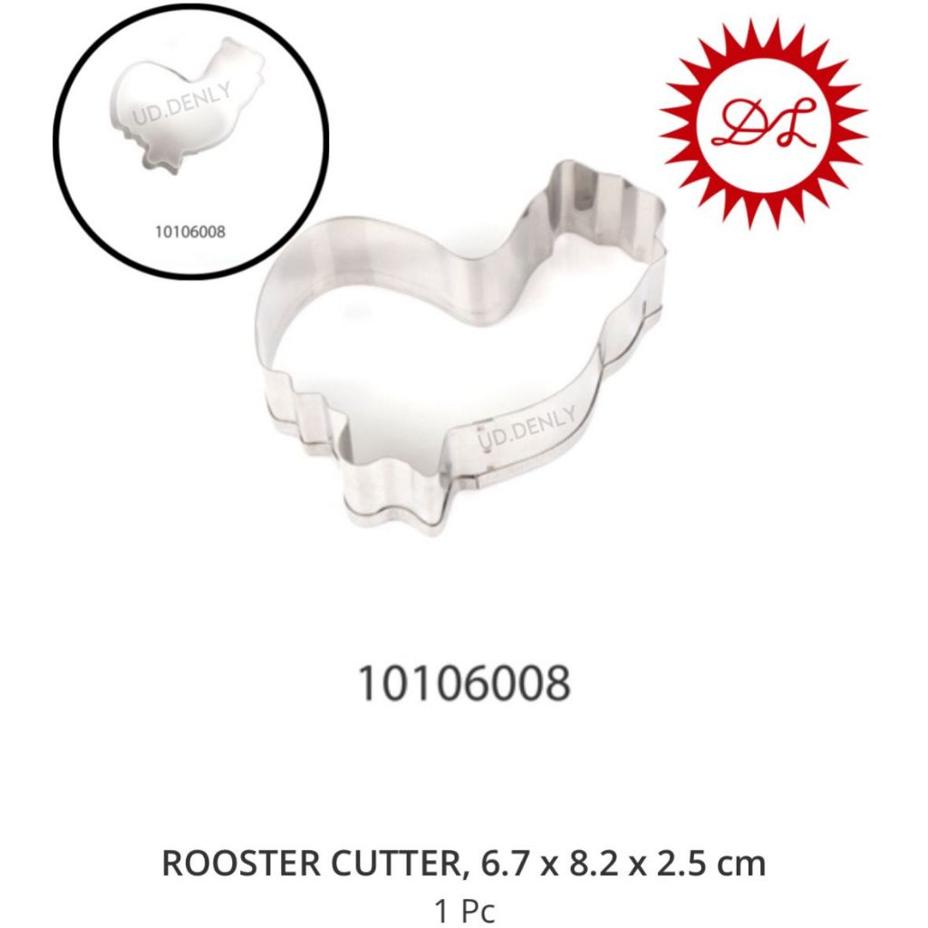 Rooster  Cutter / Cutter Cookies  Rooster / Cutter Animal / Cetakan Kue Kering Motif Ayam