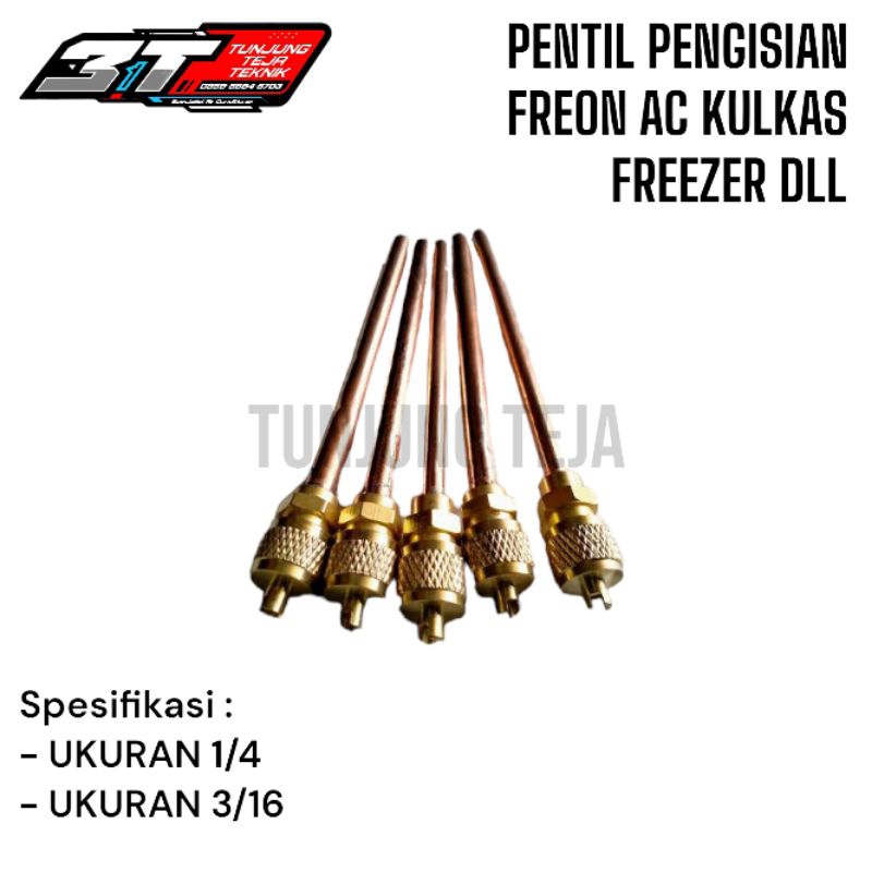 PENTIL PENGISIAN FREON KULKAS AC FREEZER SHOWCASE