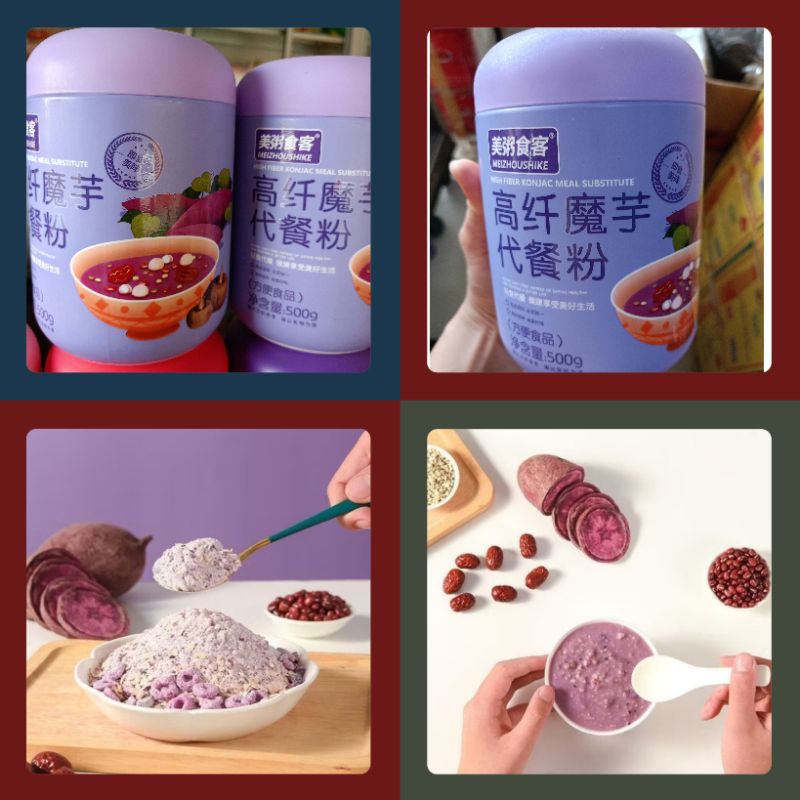 

meizhoushike high fiber Konjac meal substitute 500g