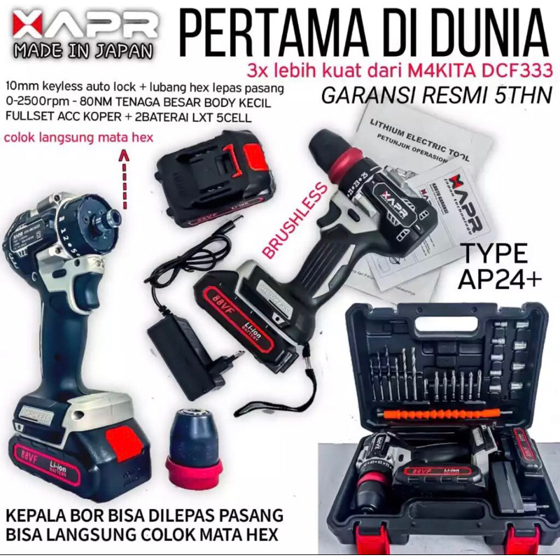 APR JAPAN AP24+ bor brushless driver 10mm keyless auto lock fullset accecoris mesin bor cordless 2ba