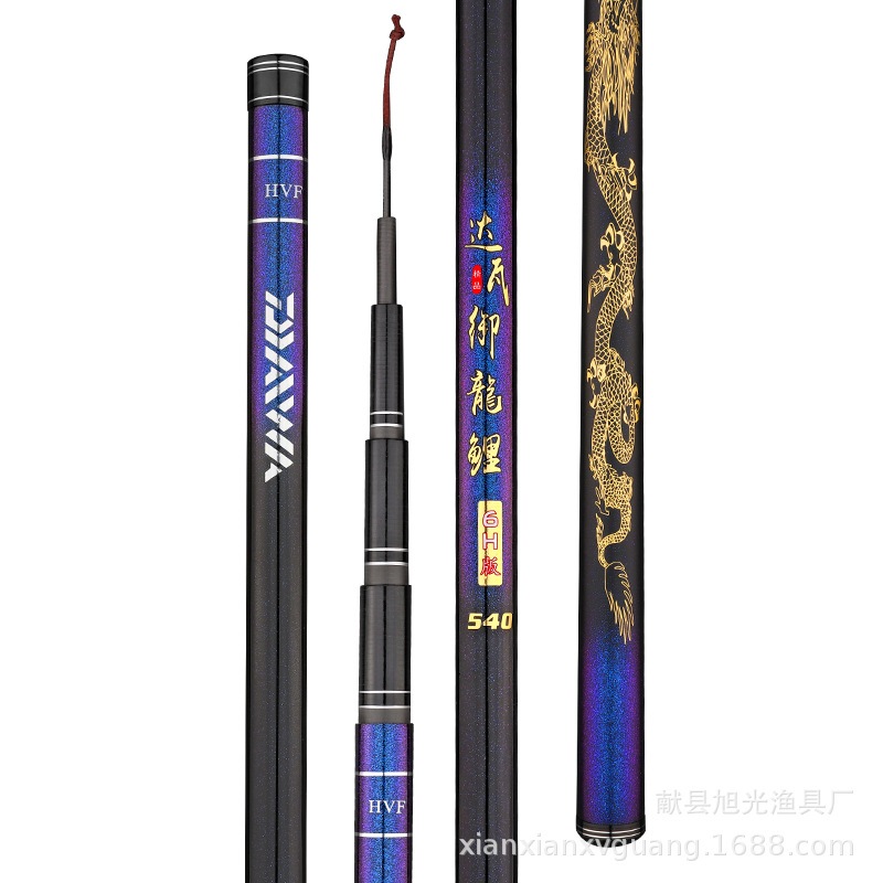 Tegek daiwa Blue Dragon Weihai 6h 19t Ujung 1.6mm Kaku Spek Tombro Bandeng