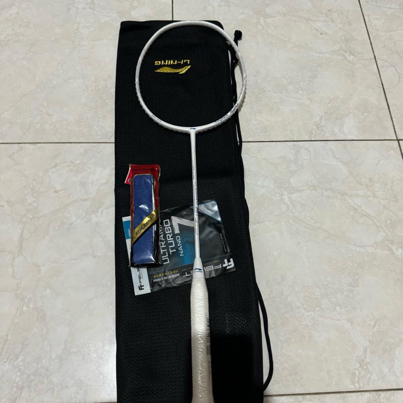 Lining Windstorm 79S