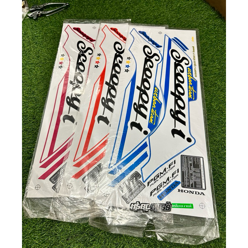 Striping scoopy-i 2017 bahan kodak paper thailand🇨🇷