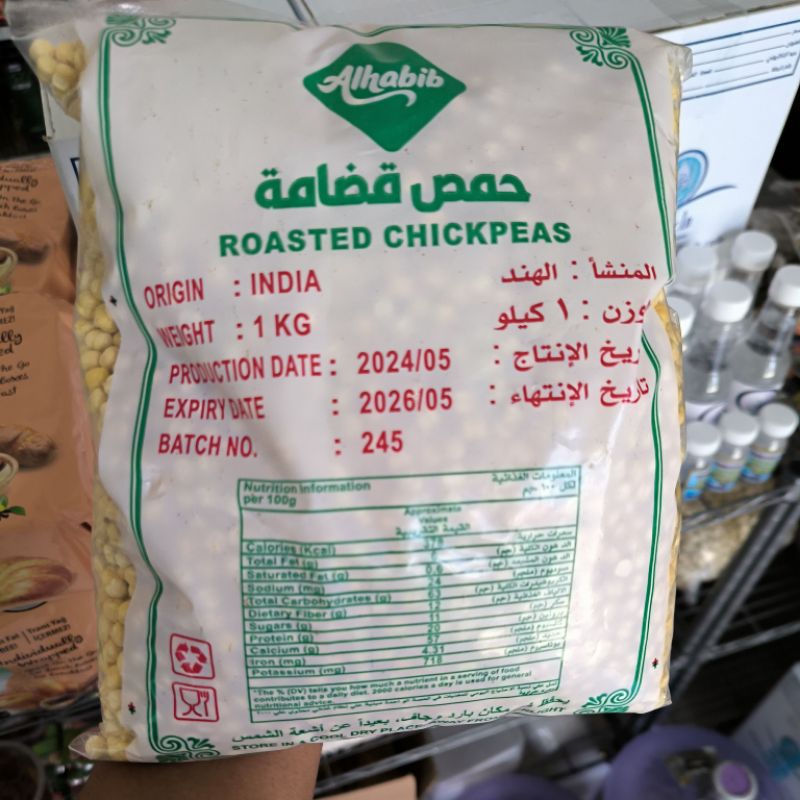 

Forcysn 1Kg Kacang Arab Premium 1 Kg Al Madina Matang Panggang Jagung Arab Chickpeas Kacang Humus