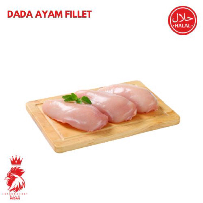 

Dada fillet 1kg/500gr