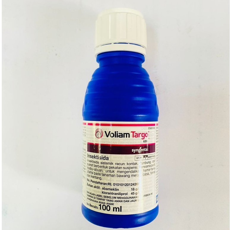 INSEKTISIDA VOLIAM TARGO 63 SC - 100 ML