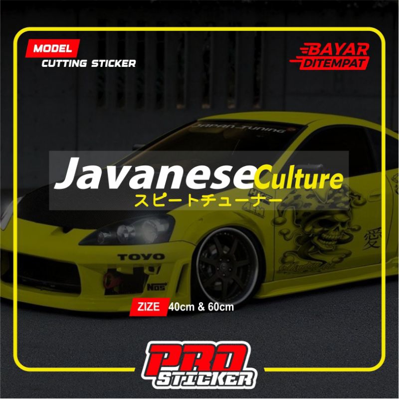 Stiker kaca mobil Javanese Culture kanji stiker kaca mobil keren