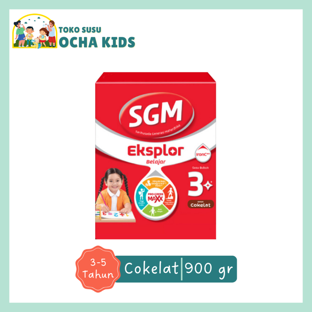 SGM 3+ | SGM 3 plus 900 gr