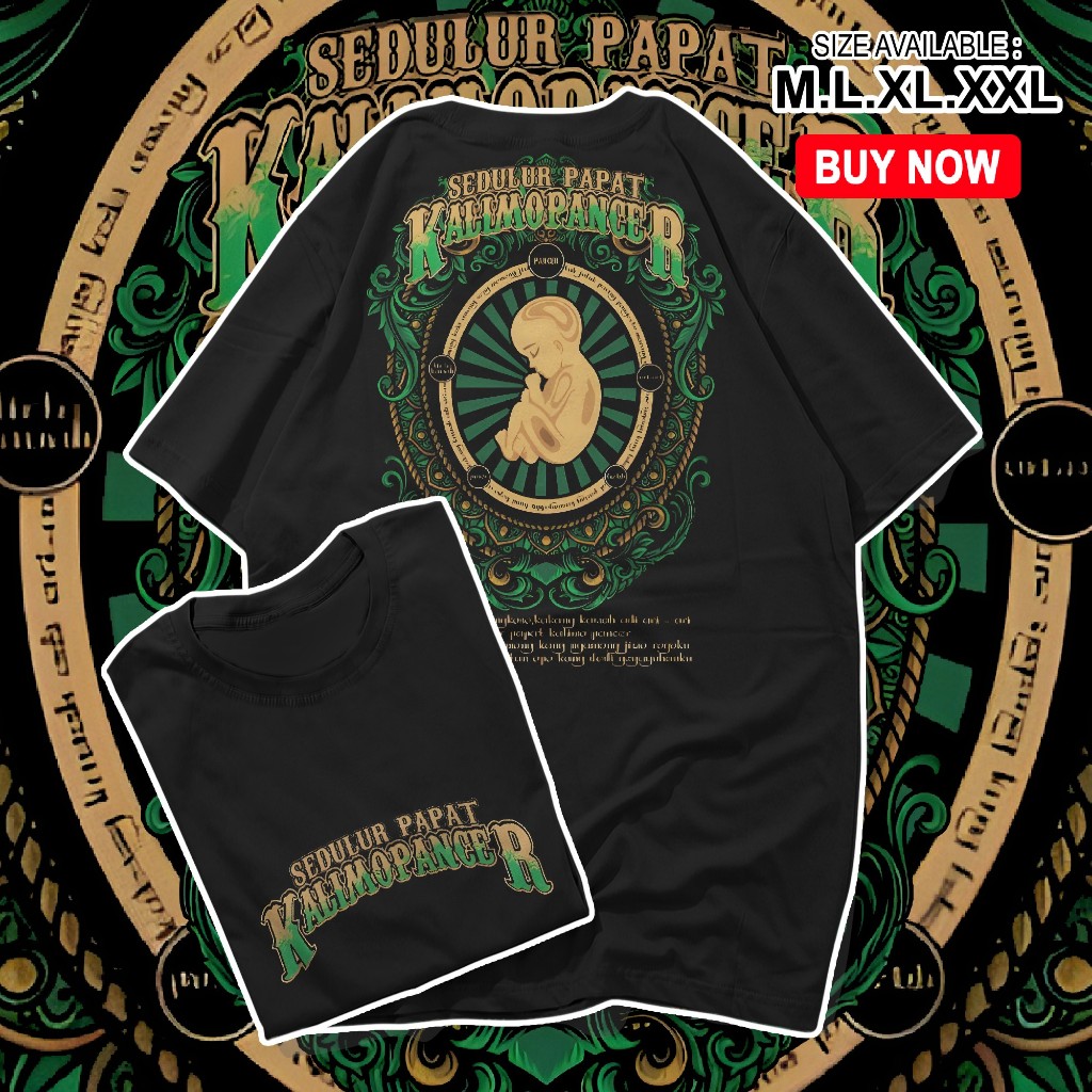 Kaos Jawa/Kaos sedulur papat limo pancer / Kaos paramesti / Kaos pitutur jawa