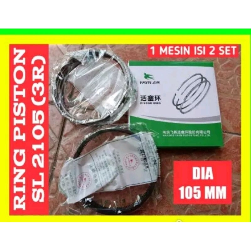 SL2105 RING PISTON 105MM UNTUK MESIN DIESEL 2 SILINDER