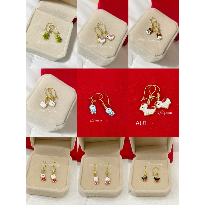 Anting Anak Gantung Karakter Setengah gram