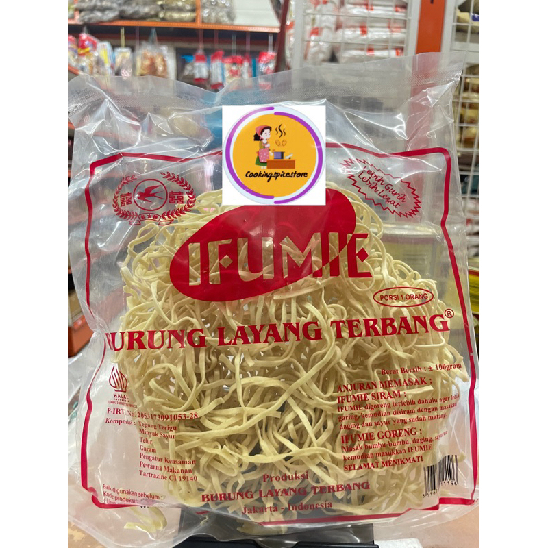 Burung Layang Terbang Ifumie Kecil (Porsi 1 Orang)