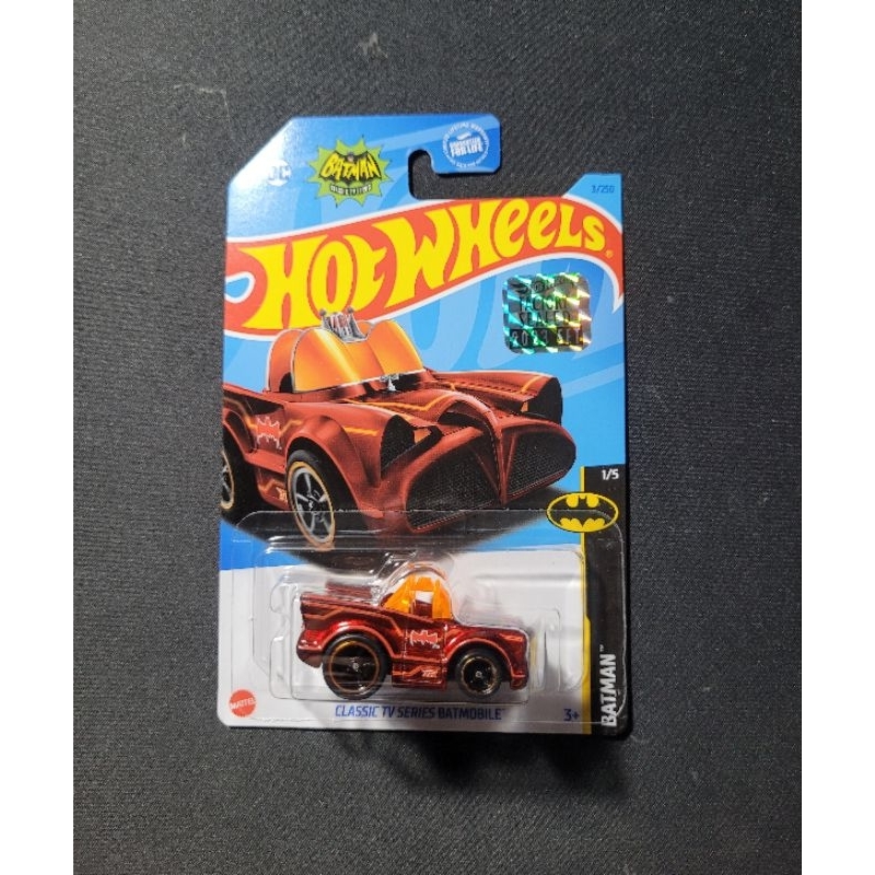Hotwheels THS Super Treasure Hunt Batmobile TV Factory Sealed FS