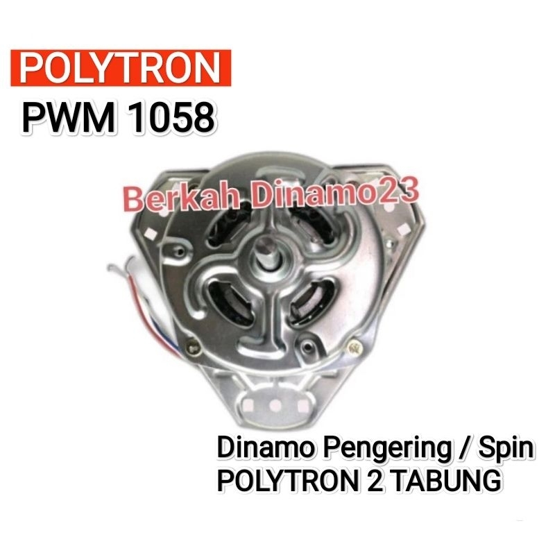 Dinamo Pengering Mesin Cuci POLYTRON PWM 1058 Mesin Dinamo Spin / Pengering Polytron Pwm1058