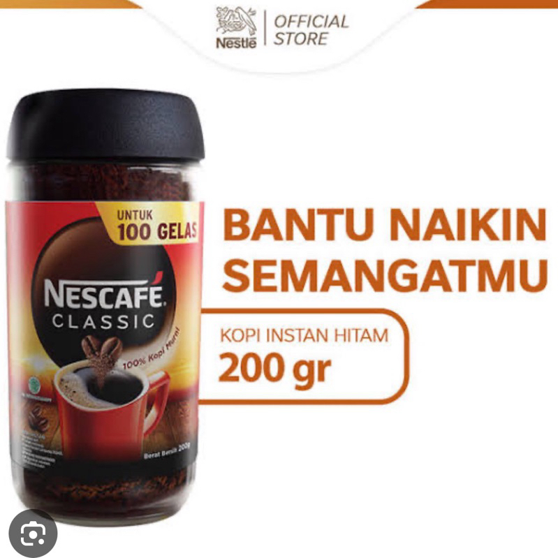 

NESCAFE CLASSIC 200GR