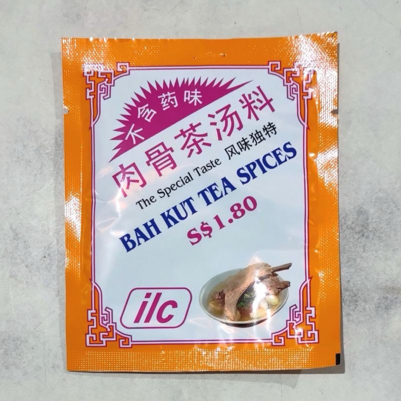 

ILC Bak Kut Teh