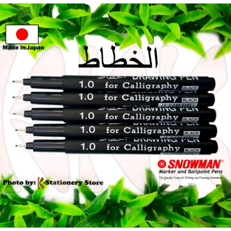 

(GBZ)Pen Calligraphy Original/menulis arab/ ijazah/setifikat/tanda tangan/ drawingpen/snowman