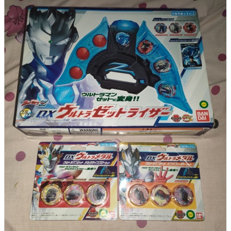 Harga DX Ultraman Z Riser Terbaru Des 2024 |BigGo Indonesia