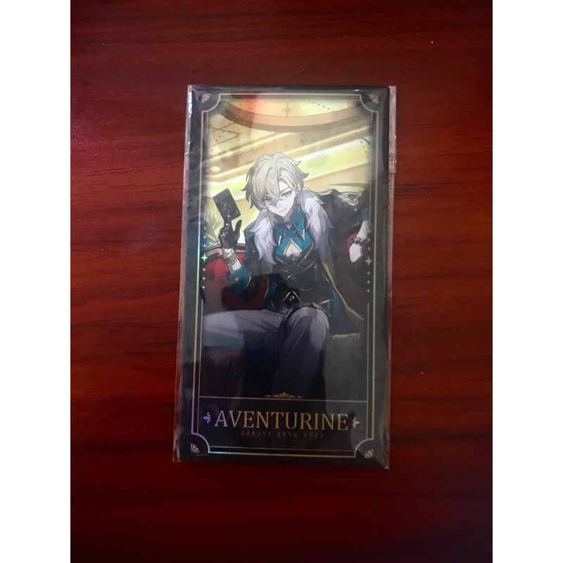 Aventurine Anniversary Card Hologram Official HSR