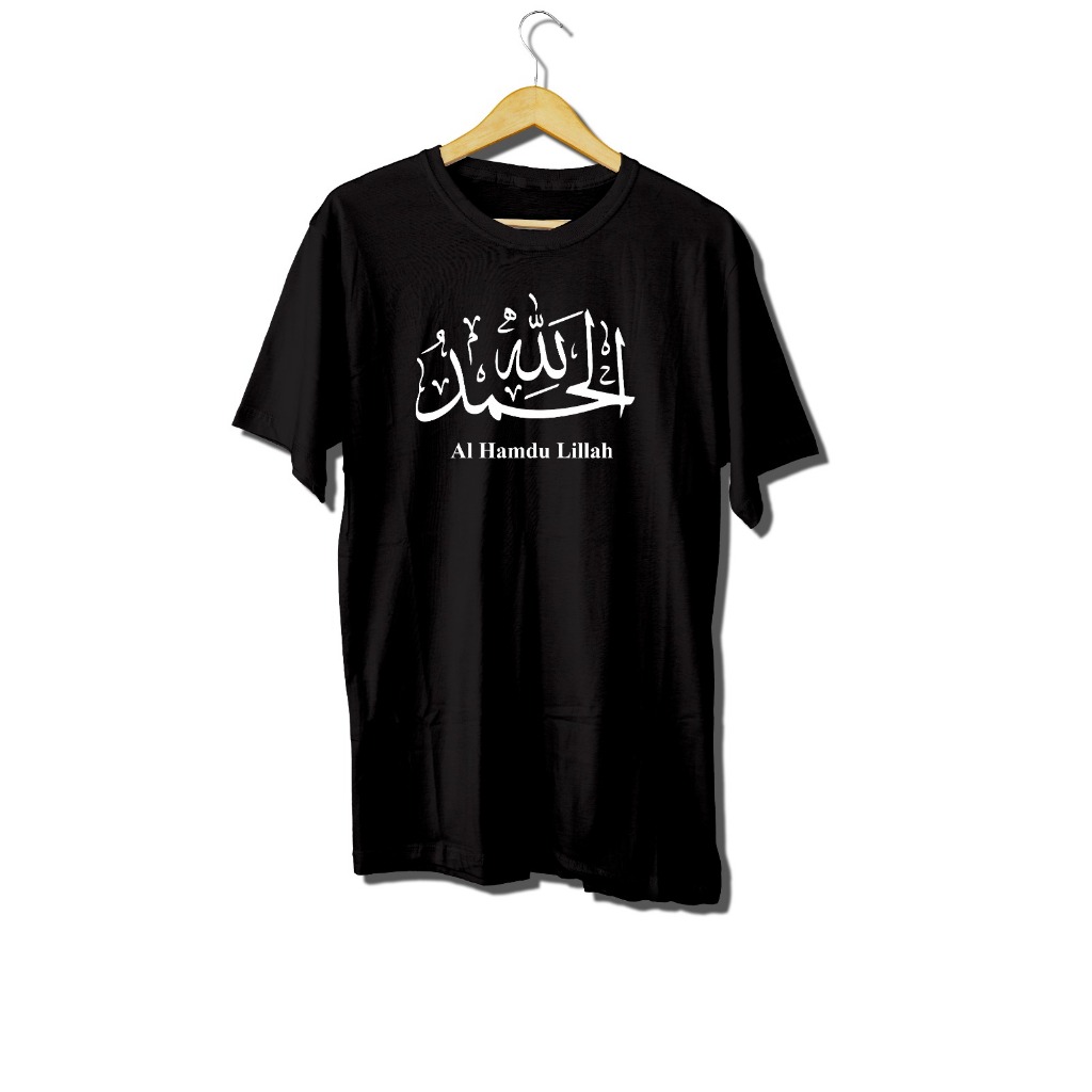 Kaos Santri Tulisan Alhamdullilah Kaos Santri Kata kata Keren