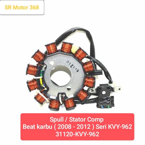 Spull Beat Karbu /# Stator Comp Beat karbu / # Spull KVY962 /# Stator Comp KVY962 /# 31120KVY962 /# 