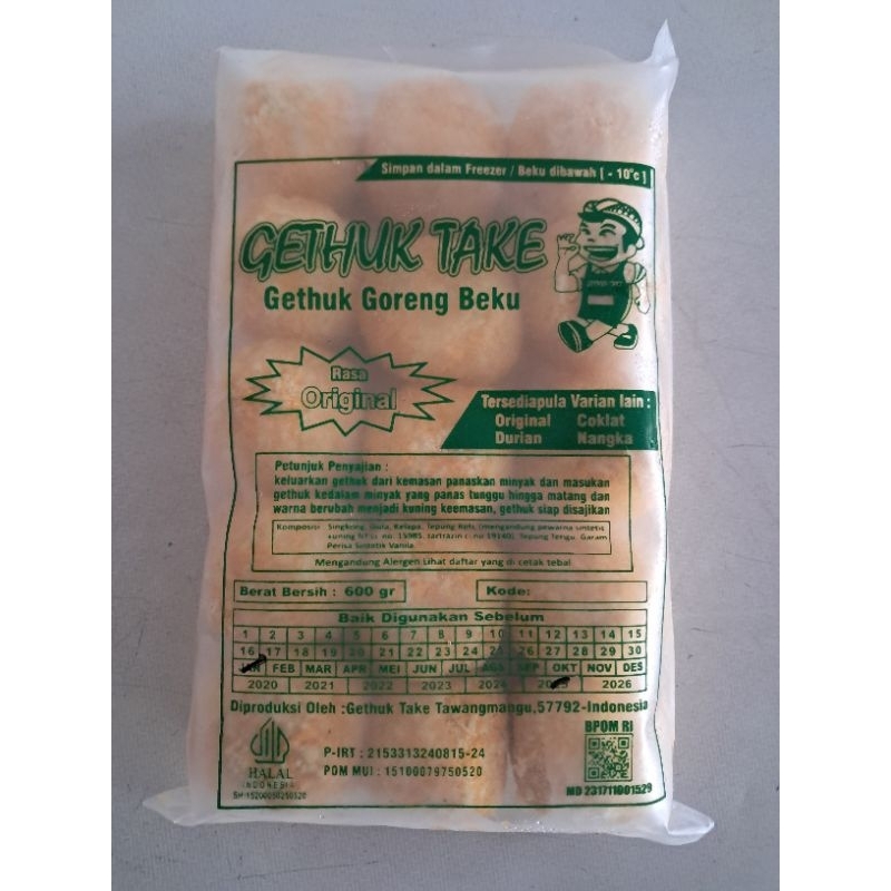 GETHUK TAKE TAWANGMANGU