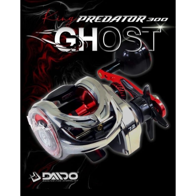 Reel Daido king predator Ghost 300L