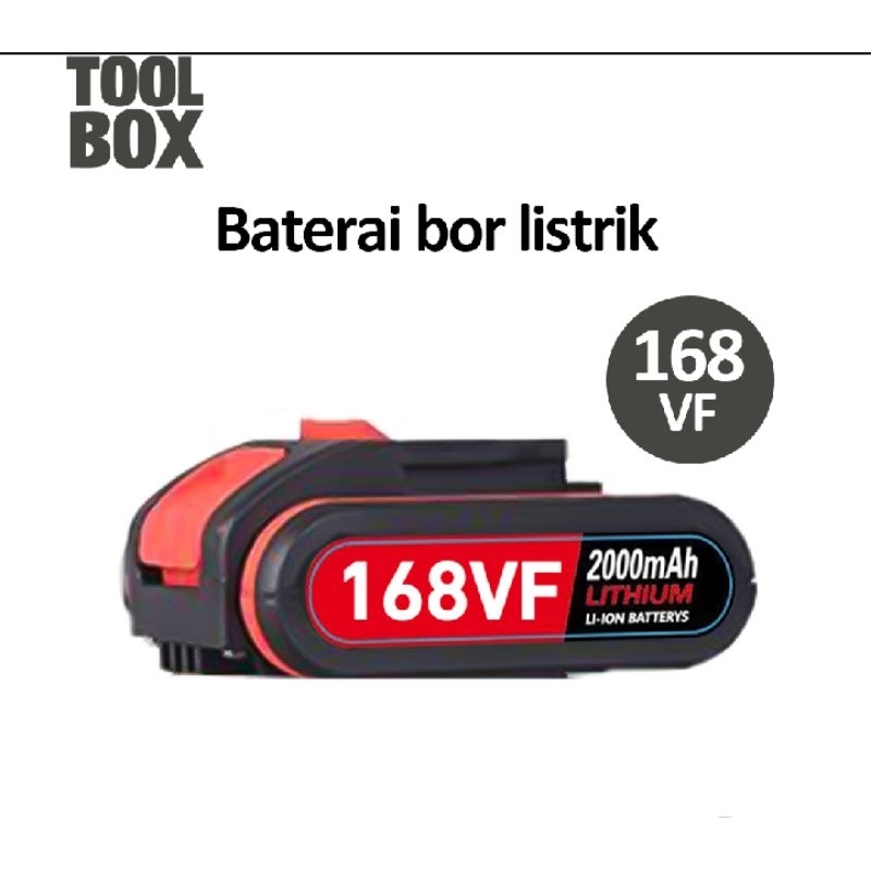 Batrai bor bonkyo baru