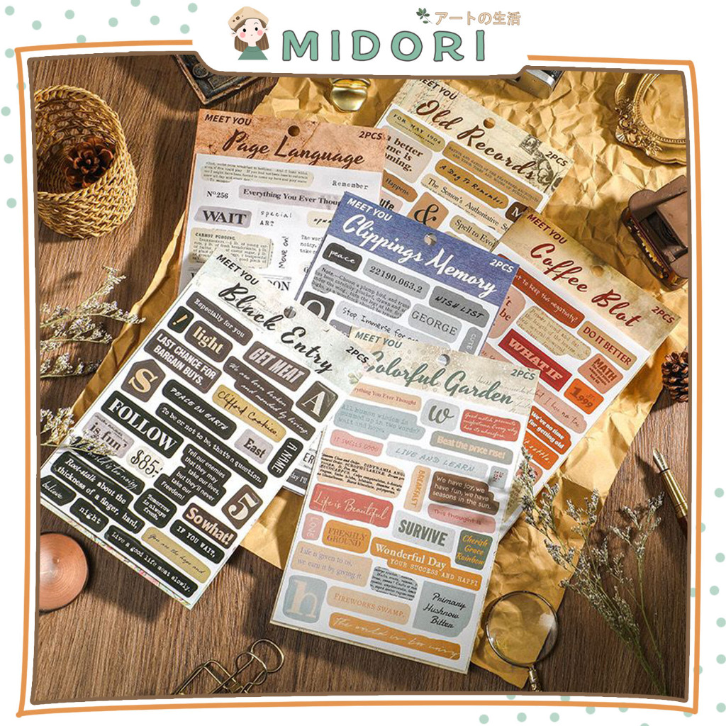

[MIDORI] 2Pcs Sticker VINTAGE ENGLISH LETTER TITLE Series Deco BUJO Planner Scrapbook DIY Stiker Hias - B0467