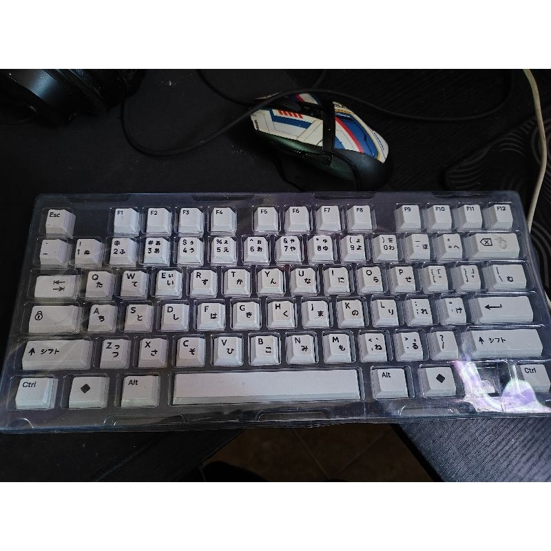 Keycaps Pressplay Shirakawa Chery profile V1 Bekas *ada minus