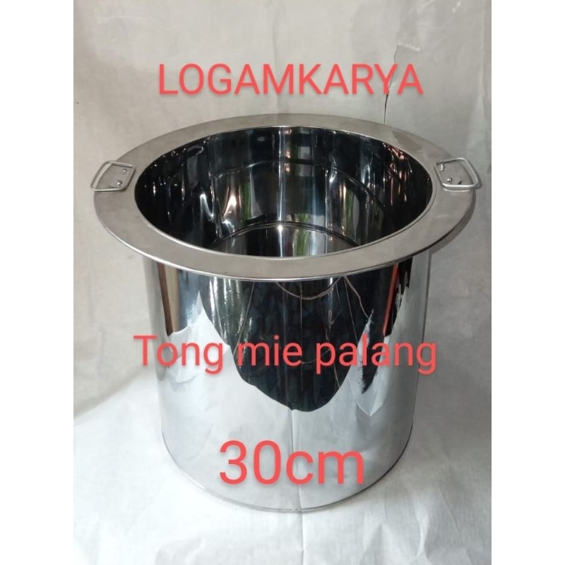 dandang mie ayam palang/tong mie palang ukuran 30cm