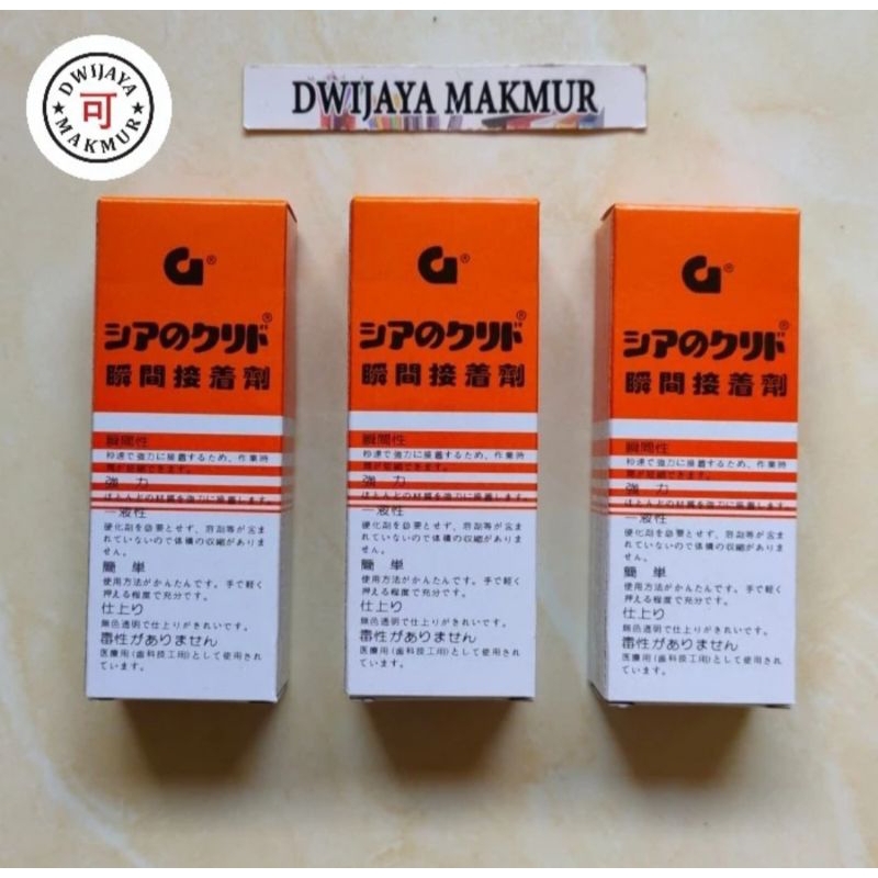 Lem Setan / Lem G Original / Power Glue