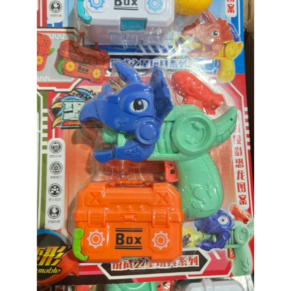 JS Senter Proyektor Dinosaurus / Mainan Dinosaurus + Senter Proyektor Dinosaurus