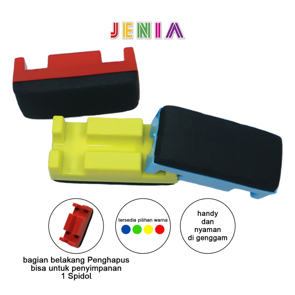 

Whiteboard Eraser 2 Penghapus Papan Tulis Jenia (3 pcs)