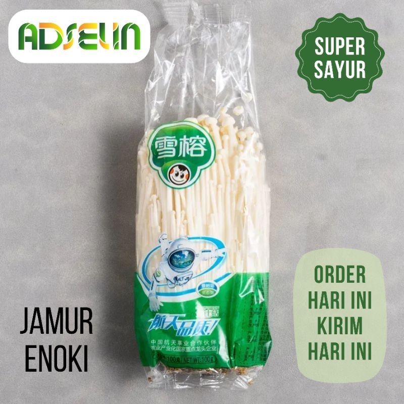 

Jamur Enoki Putih Segar 1 Pack Mushrom Super Sayur