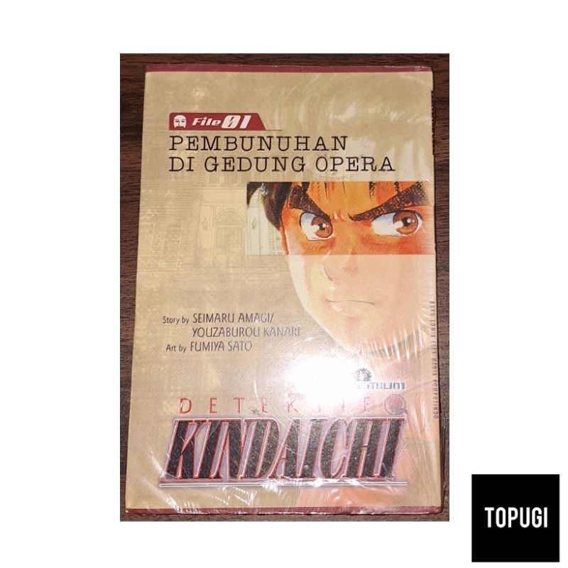 Komik Detektif Kindaichi Premium 1 Segel