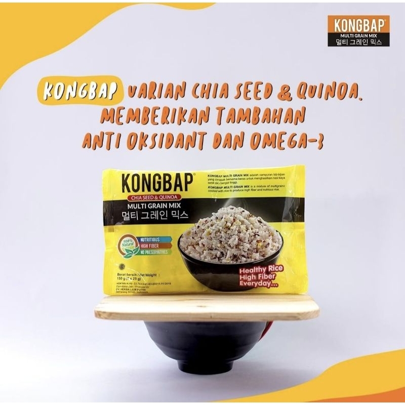 

Kongbap Chia seed & Quiona 150gr (6x25 gr)kemasan pack