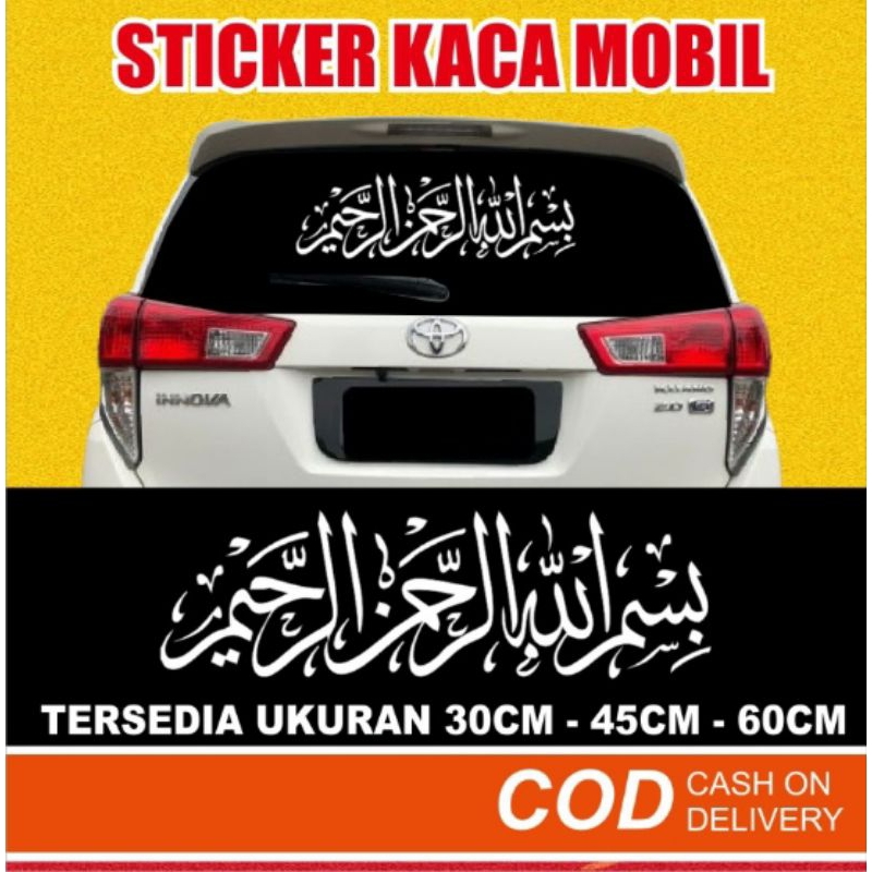 

STICKER KACA MOBIL KALIGRAFI BISMILLAH