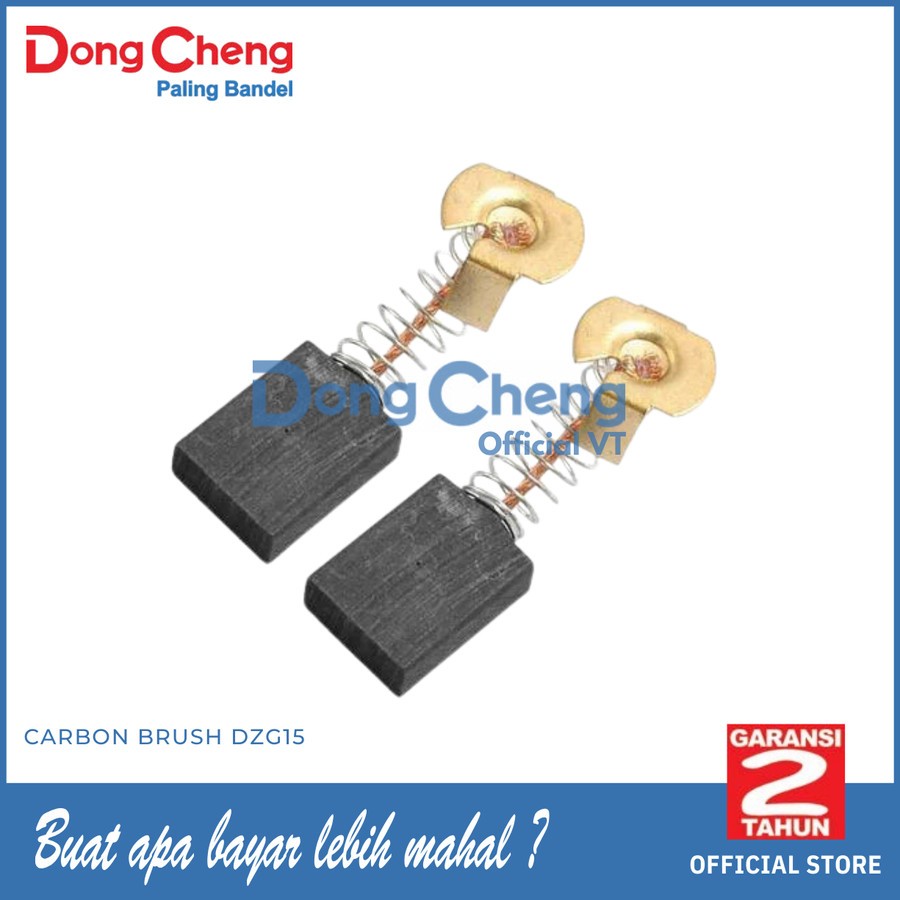 DongCheng Carbon Brush DZG15