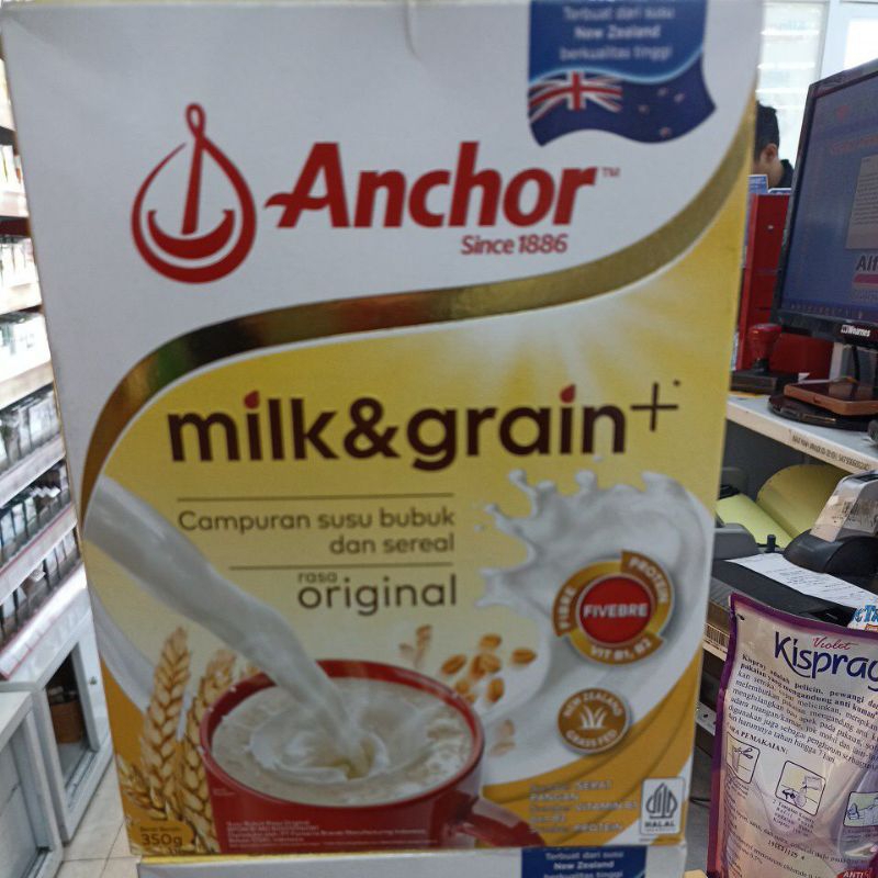 

anchor milk&grain 350gr (EXP APRIL 2025)