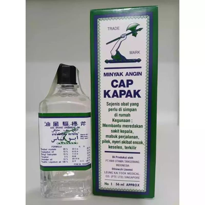Minyak Angin Cap Kapak 56ml