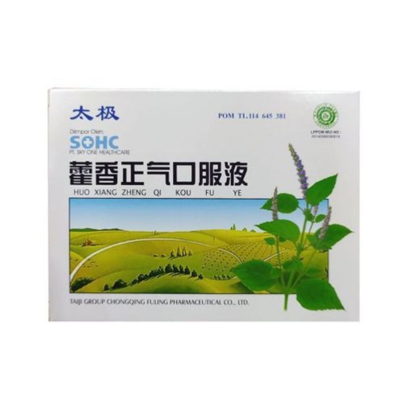 Huo Xiang Zheng Qi Kou Fu Ye