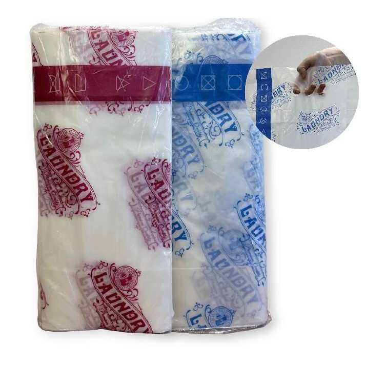 Plastik Laundry Premium BIRU/ Kiloan PP Sablon / Print PP Plastik Londri Pakaian Laundry KIloan 1KG,