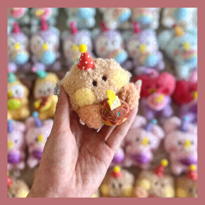 [READY] BT21 Minini Plush Keyring HAPPY TIME