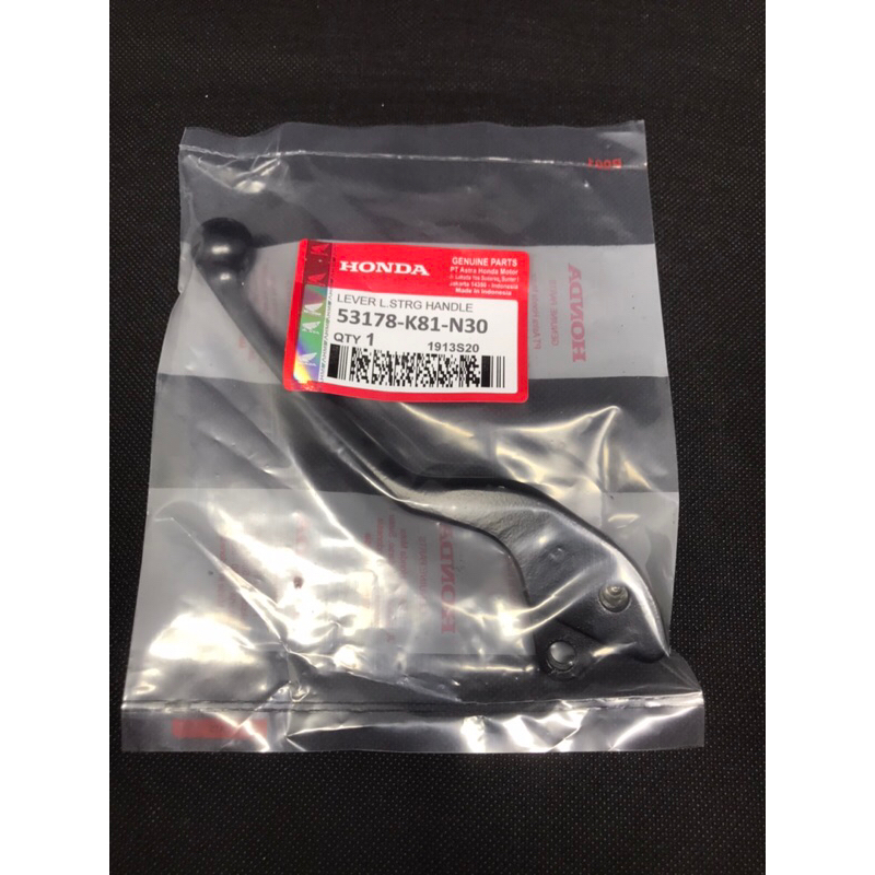 Handle Rem Kiri Beat Street Hendel Kiri Beat Street K81