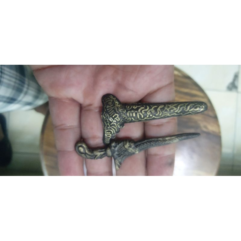keris kuningan mini sepasang & sepasang lafadz kuningan