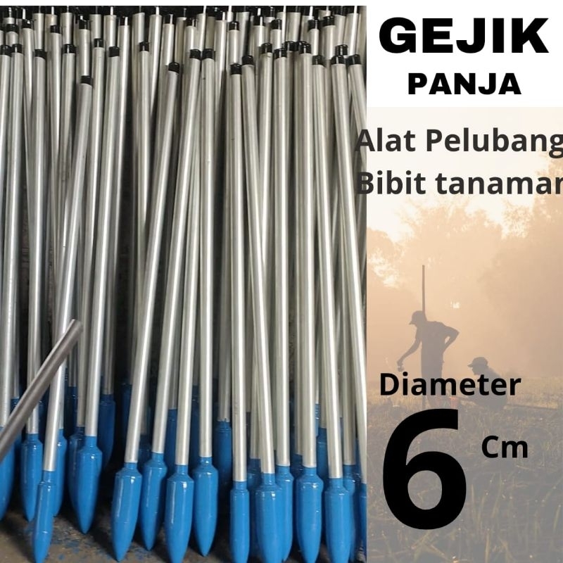 Gejik Besi Diameter 6 cm Gejik tanam, gejik jagung, gejik  ||Panja || ponjo || ponjo || Tugal